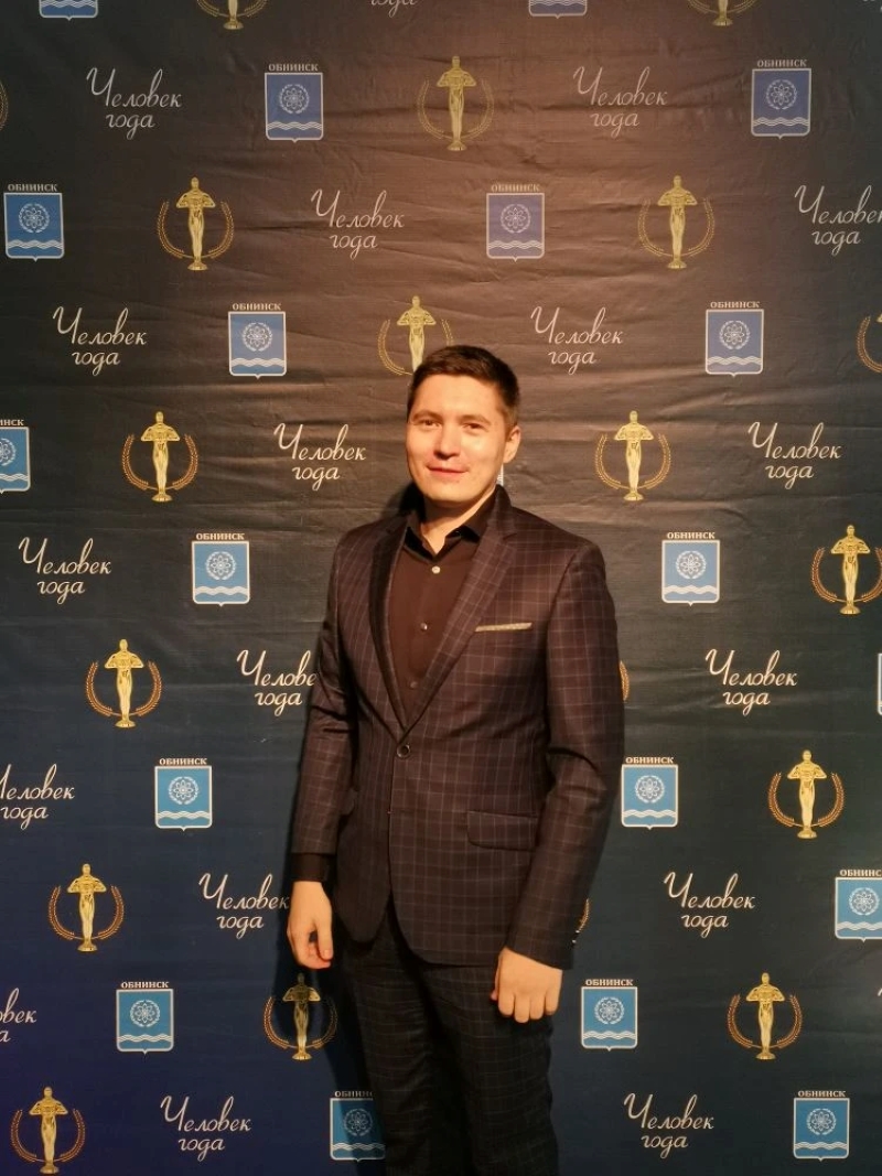 Попов