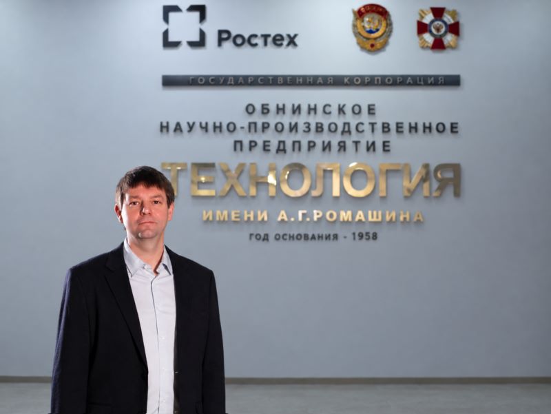 васюков