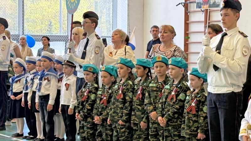 держава2
