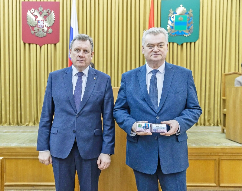 зс3