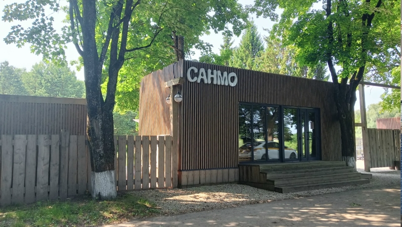 пляжи