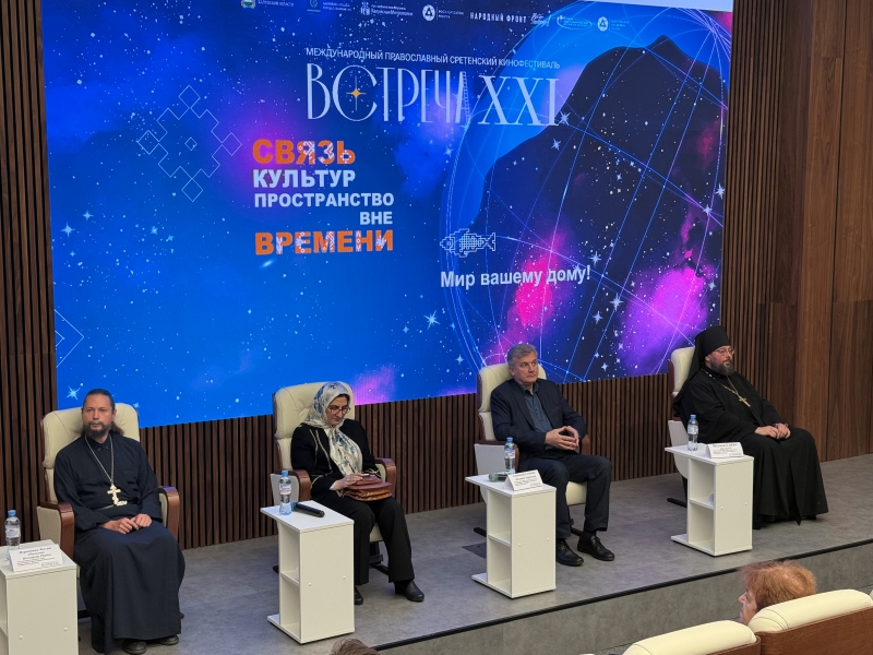 попы