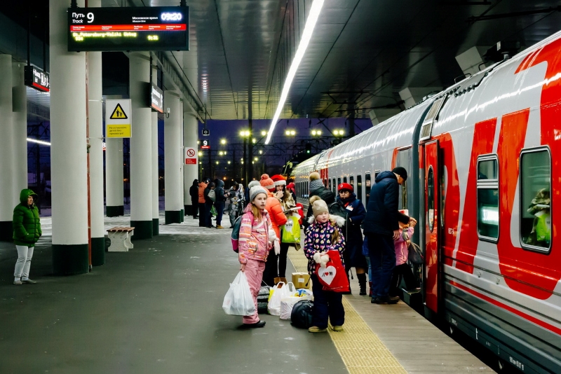 ржд